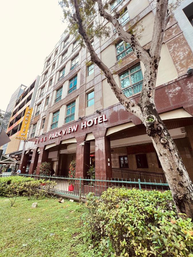 Park View Hotel  Singapur Exterior foto