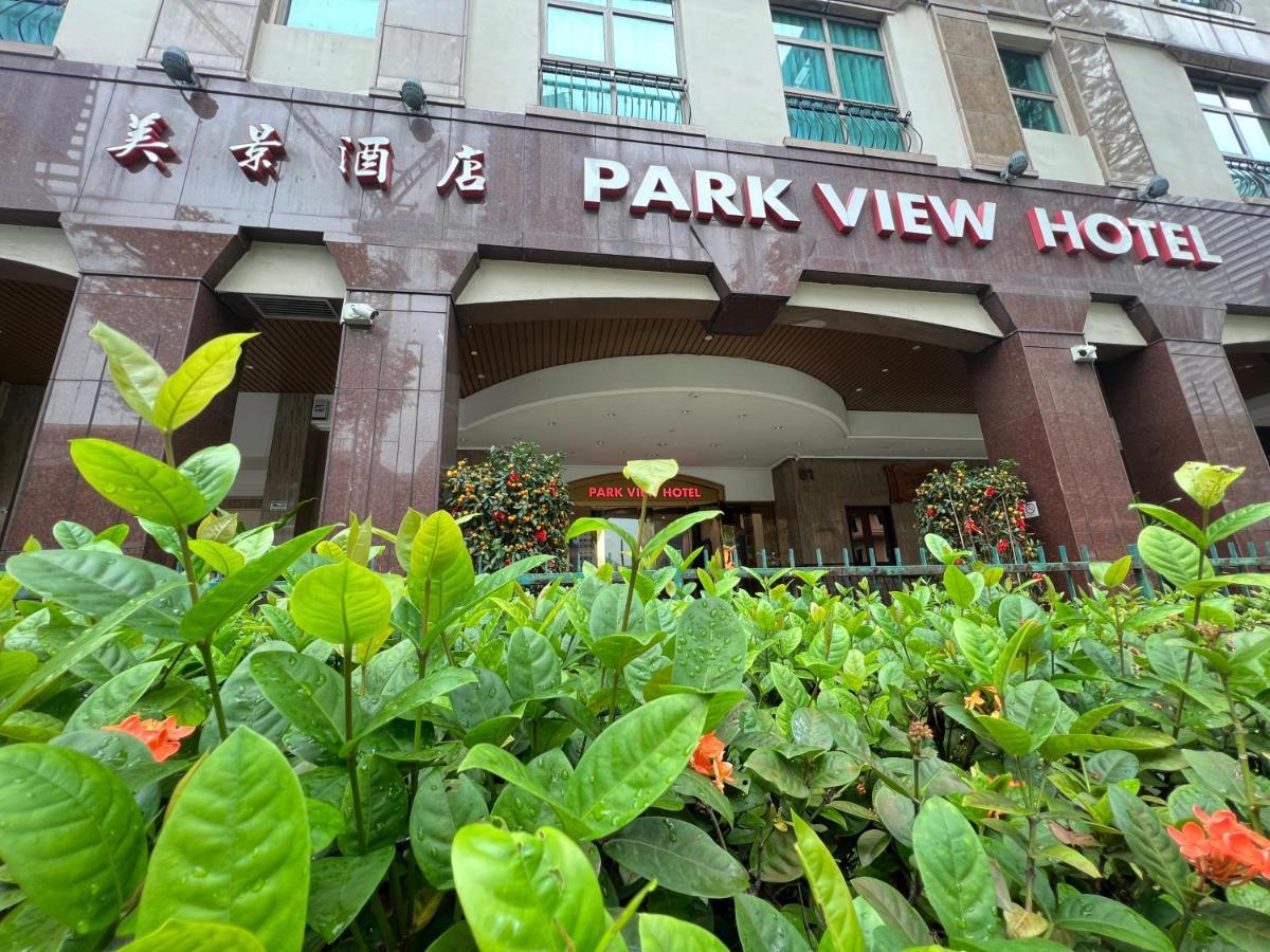 Park View Hotel  Singapur Exterior foto