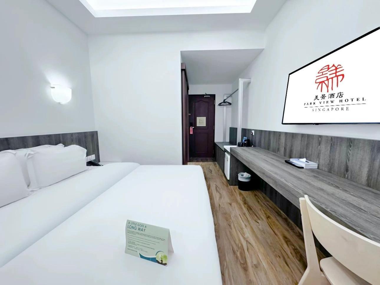 Park View Hotel  Singapur Exterior foto